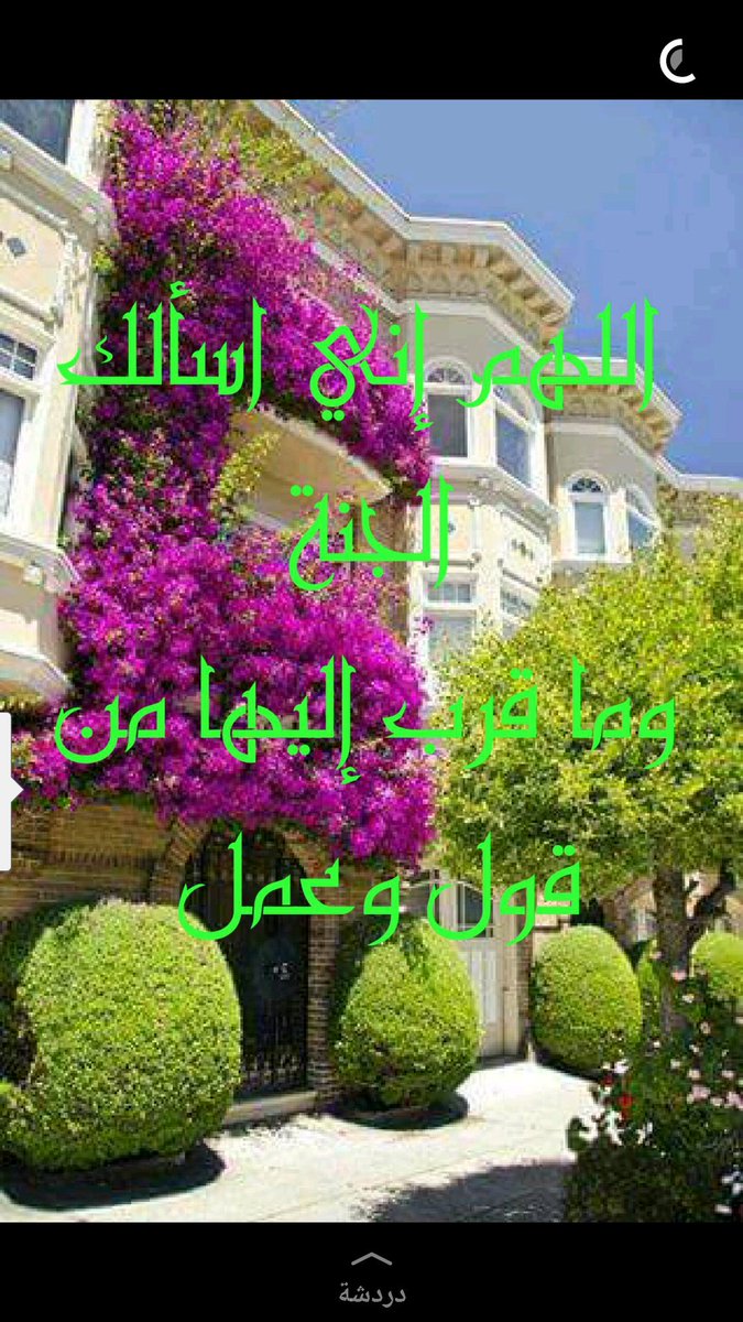 khaled43335's tweet photo. https://t.co/kZgWN5tDej
