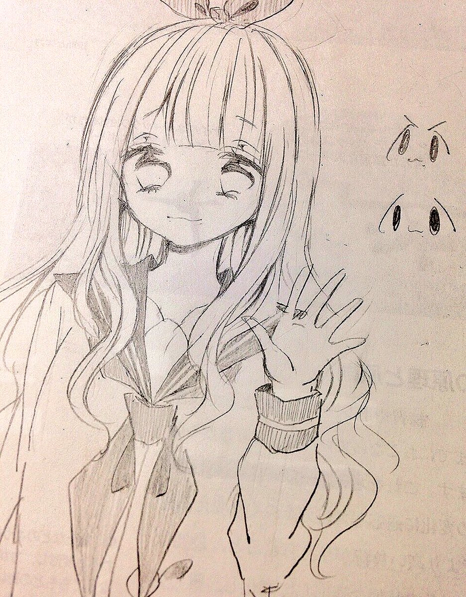 落書きやあ〜
倉子がどうしてもかけない 