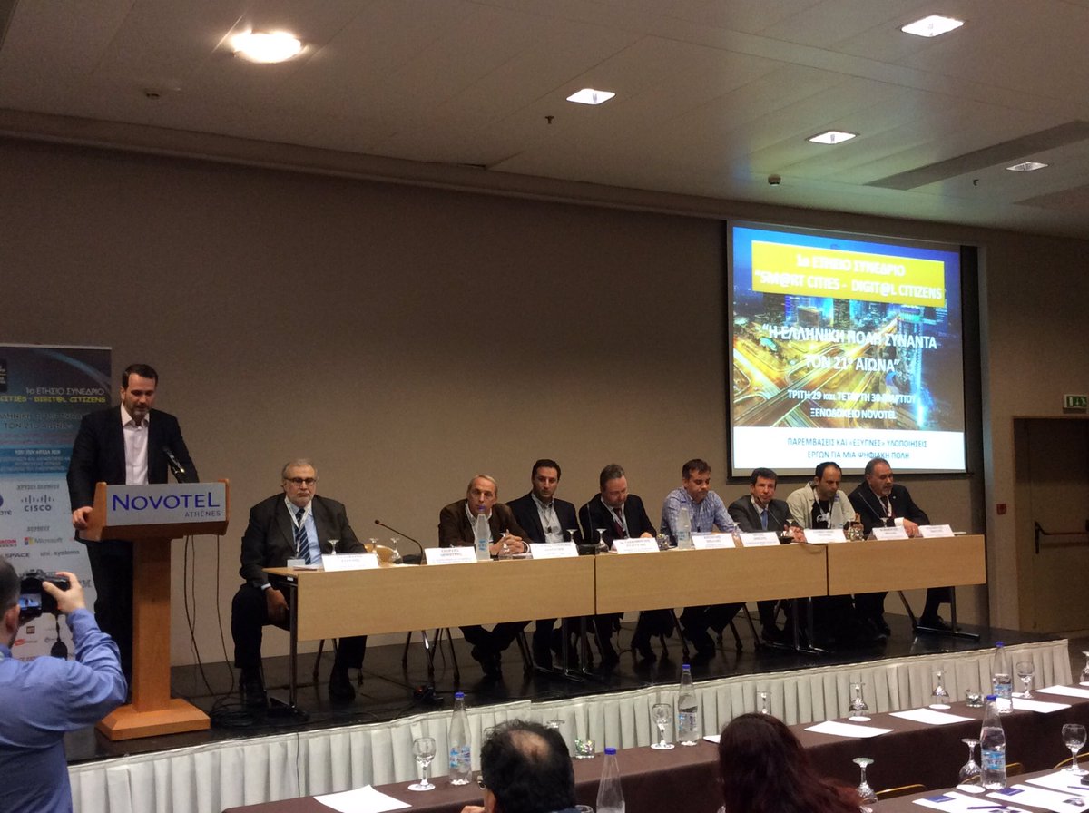 SCDCConference's tweet image. Τη δεύτερη συνεδρίαση της ημέρας άνοιξε ο κύριος Δημήτρης Τζώρτζης ΓΓ Τηλεπικοινωνιών &amp;amp; Ταχυδρομείων. #SmartCitiesGR