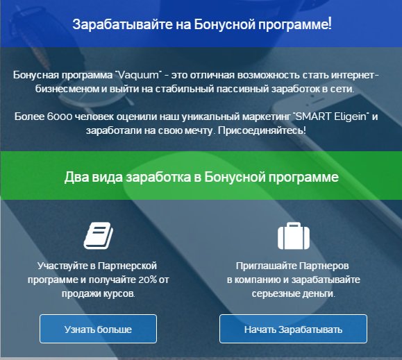 Мария Корчевская tweet media