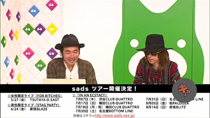 Tea Tea Love K 16年03月 Page 2 Twilog Tea Tea Love K 16年03月 Page 2 Twilog