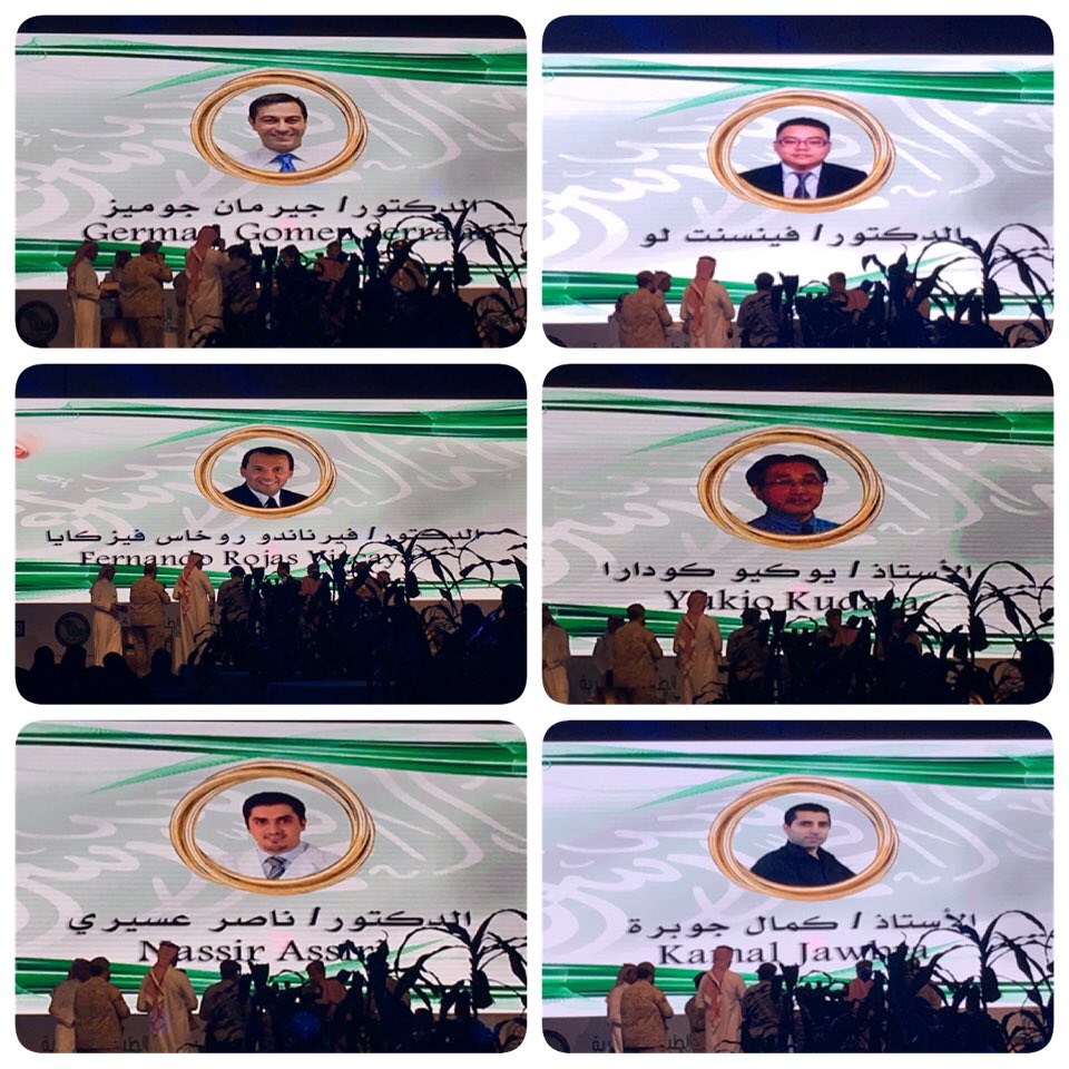 6thendo's tweet photo. Opening Ceremony of The 5th Saudi Endodontic Society International  Conference https://t.co/ZVCD45BZp2