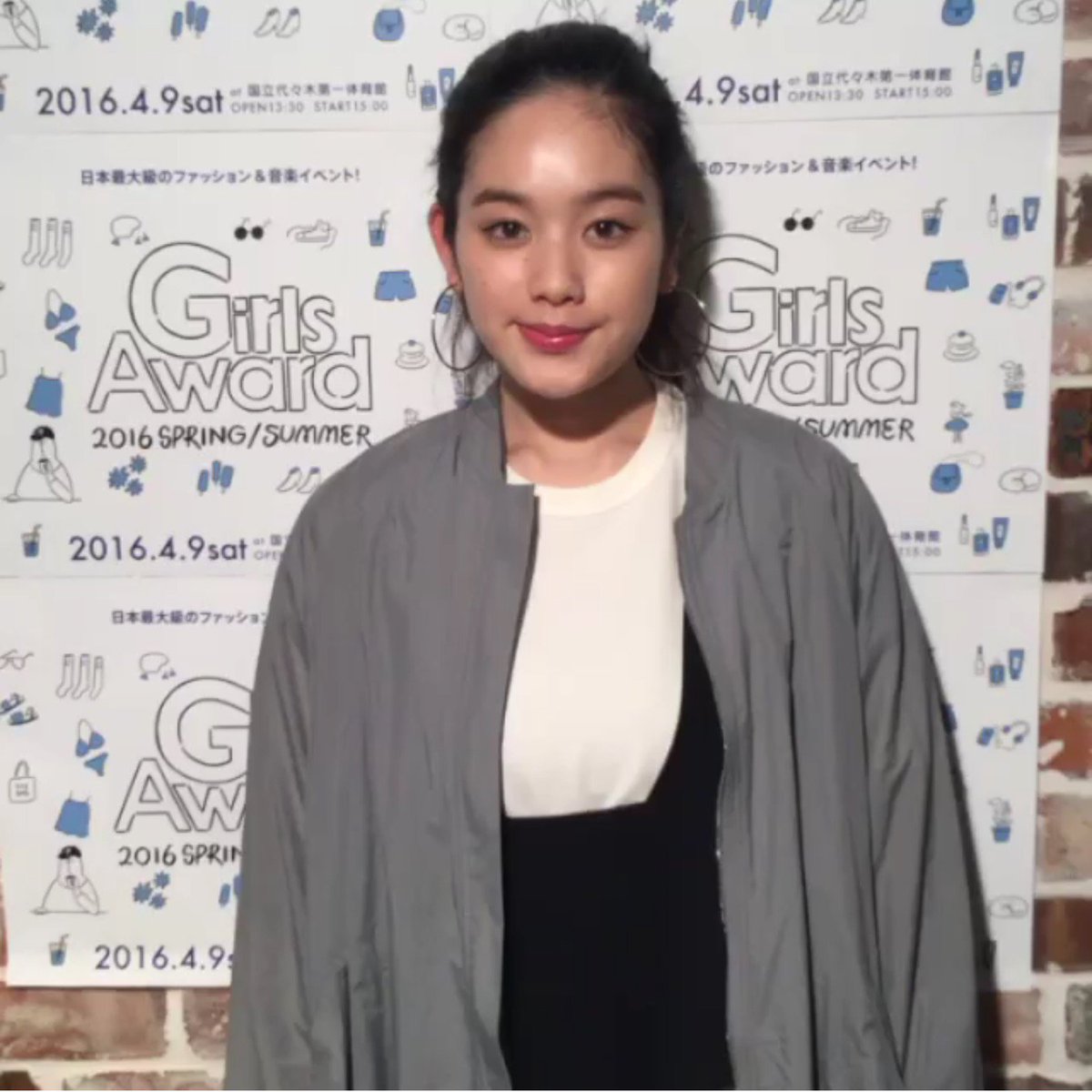 筧美和子 Miwakokakei ちゃんが今日の私服を動画で紹介してくれたよ Girlsaward Scoopnest 筧美和子 Miwakokakei ちゃんが今日の私服を動画で紹介してくれたよ Girlsaward Scoopnest