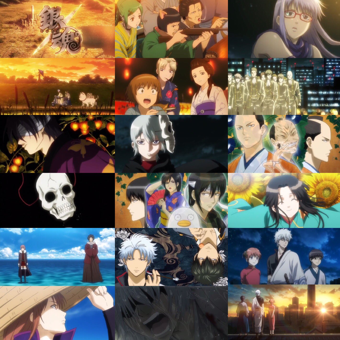銀魂song Bot アニメ銀魂最終回 この一年間笑いや感動 そして涙を何度ももらいました 原作が素敵っていうのもあります でもその原作をここまで最高なアニメにできるのはスタッフとキャストのみなさんのおかげだと思います 銀魂は永久に不潔 Gintama