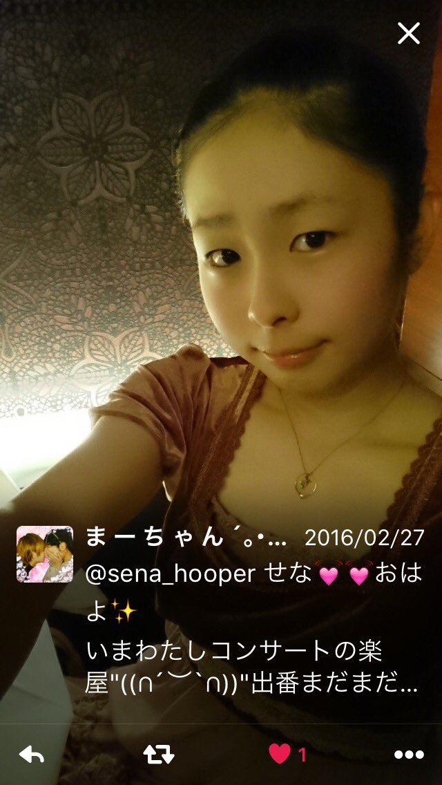 春日野ハチ代 Sur Twitter 4126 だけが出回って画像が追いついていないようなので再投稿 宝塚音楽学校 104期 4126 林 真由 受験番号流出 Rt拡散希望 T Co Eenx8qapir