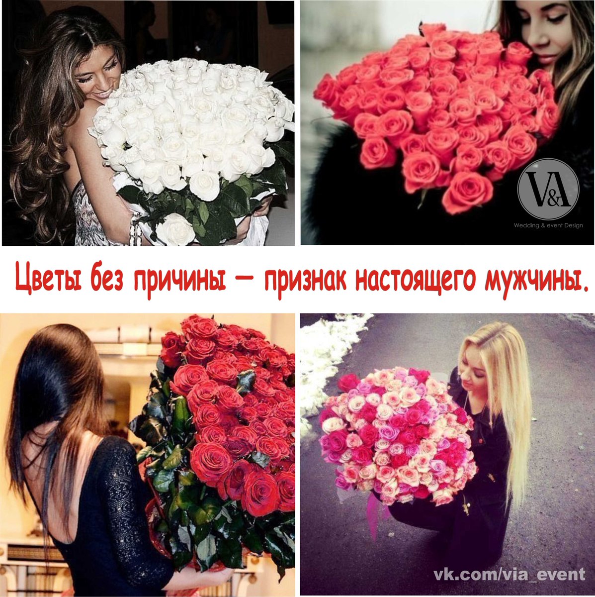 #свадьба #свадебный #координатор #Киев  #праздник #актуально #флорист #декор #вдохновение