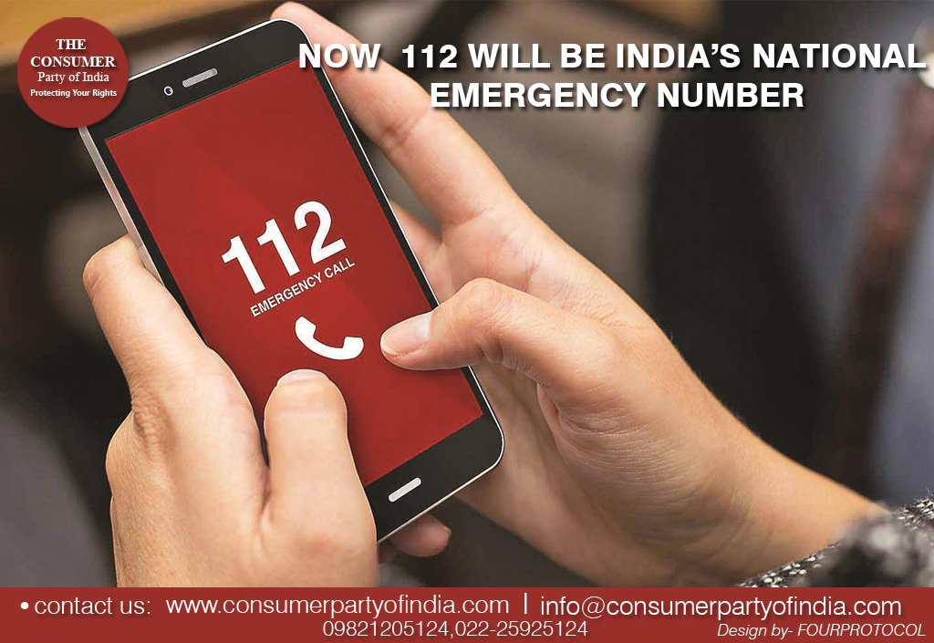 Consumer Party India tweet media