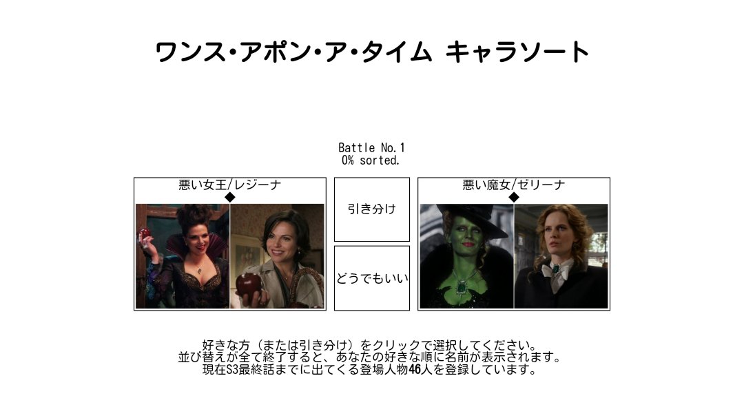 Ouat3injpn Twitter Search Twitter Ouat3injpn Twitter Search Twitter