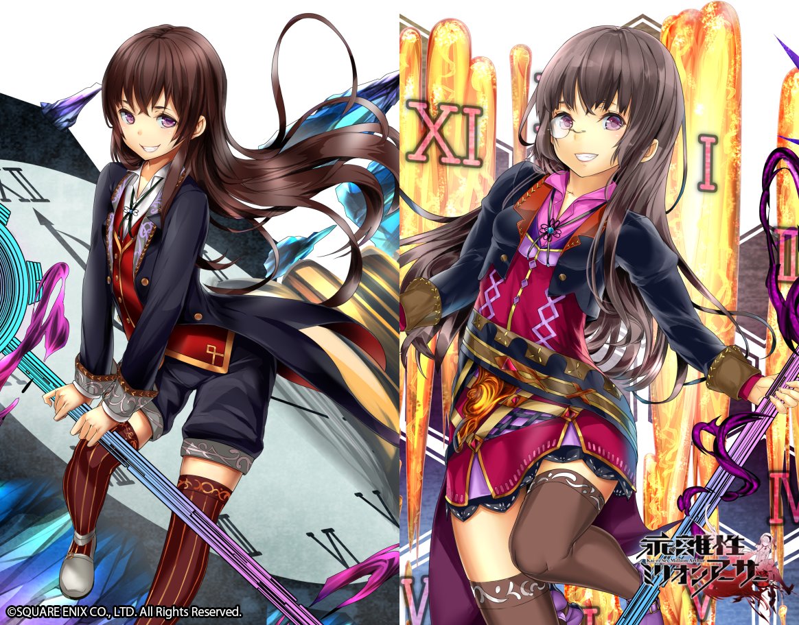 乖離性 資産性ミリオンアーサー公式運営 闇堕型サンジェルマン 本体同様 自らの意志で時空を超越できると言っている 君の時間は限られている 正解の選択肢だけを選ぶことだ 乖離性ma 乖離性ミリオンアーサー T Co Eqmuapzqol