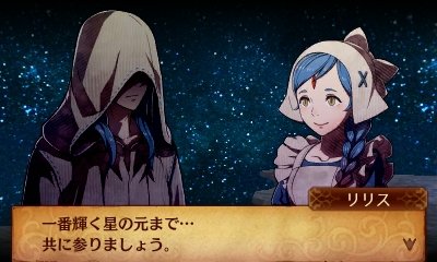 泡沫の記憶編
