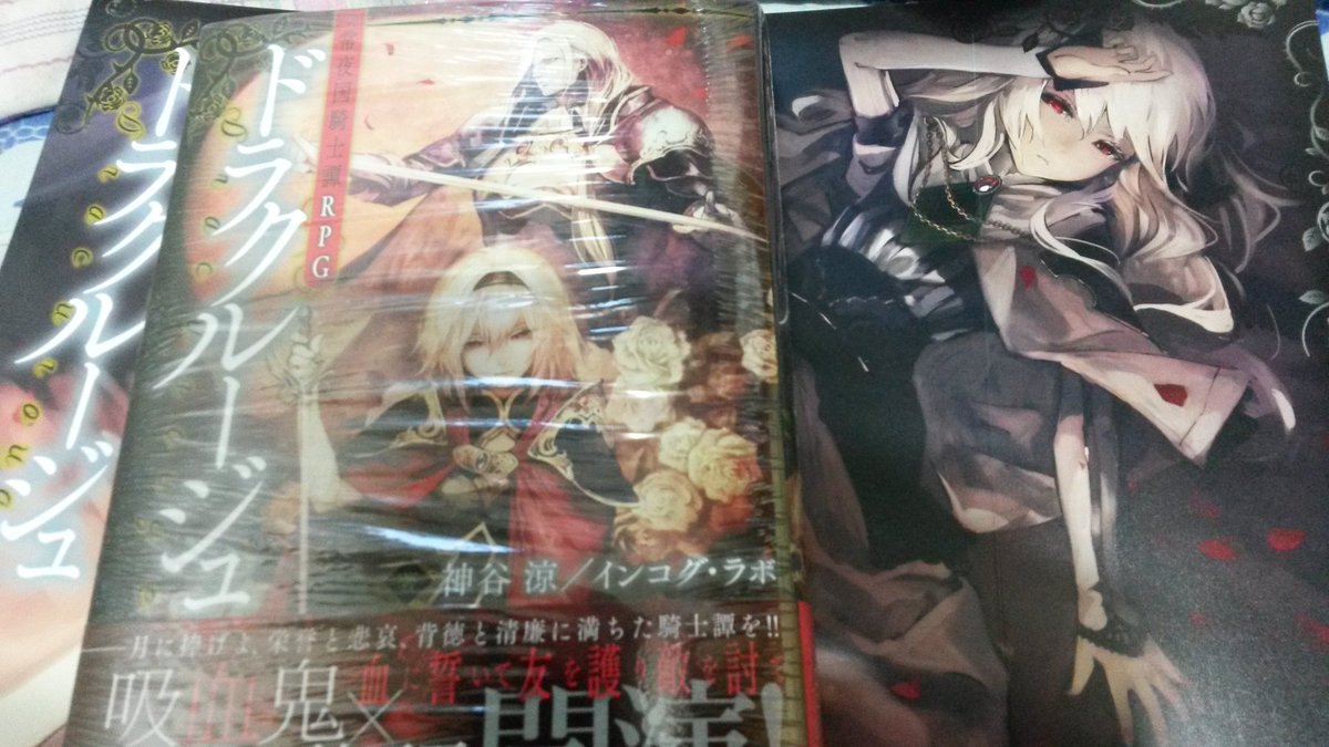 晩杯あきら Tlswocnd 海外からですか すごい どうもありがとうございます