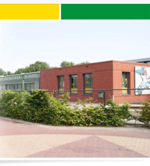 De groen van prinstererschool binnenkort volledig in de @BRUSTOR_COM ritsscreens! Ook advies nodig? Bel 0166-662880
