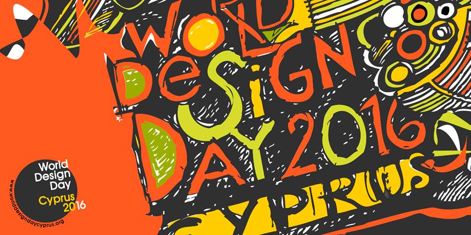 1st World #Design Day Cyprus event will be hosted in #Limassol. facebook.com/worlddesignday…