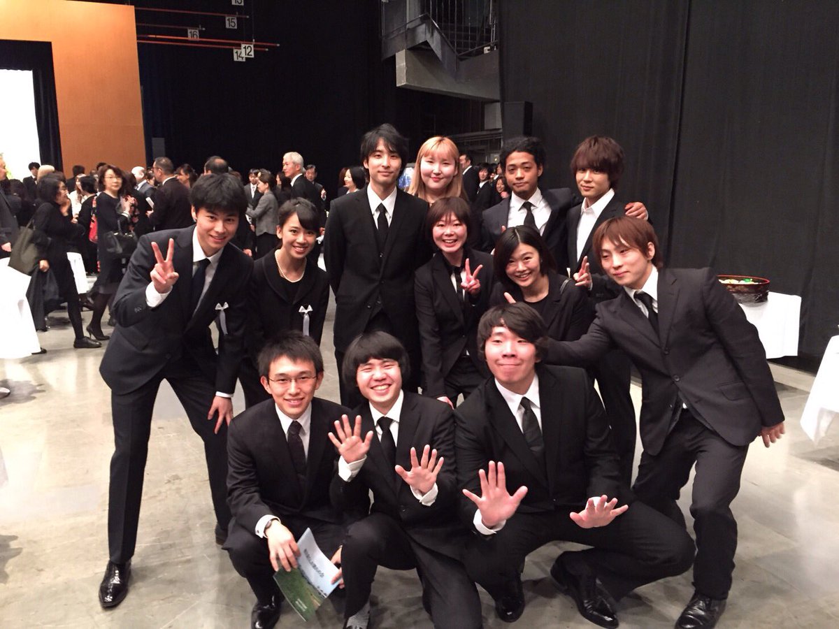 スパイシー坊や 在 Twitter 上 本日 柳井プロデューサーのお別れ会でした 金八先生 第8シリーズのみんなと再開 写真のメンバーは上段左側から悠司 りな 紋土 金輪 孝志 裕美 みゆき みーちゃん 智春 光也 ニコラス スパイシー坊や 玉ちゃん T