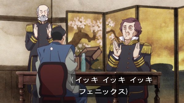 しいたけオルタ ペリー杉田の イッキ イッキ イッキ フェニックス は絶対杉田のアドリブだろうなｗ だがしかし T Co Flovgvbes2 Twitter