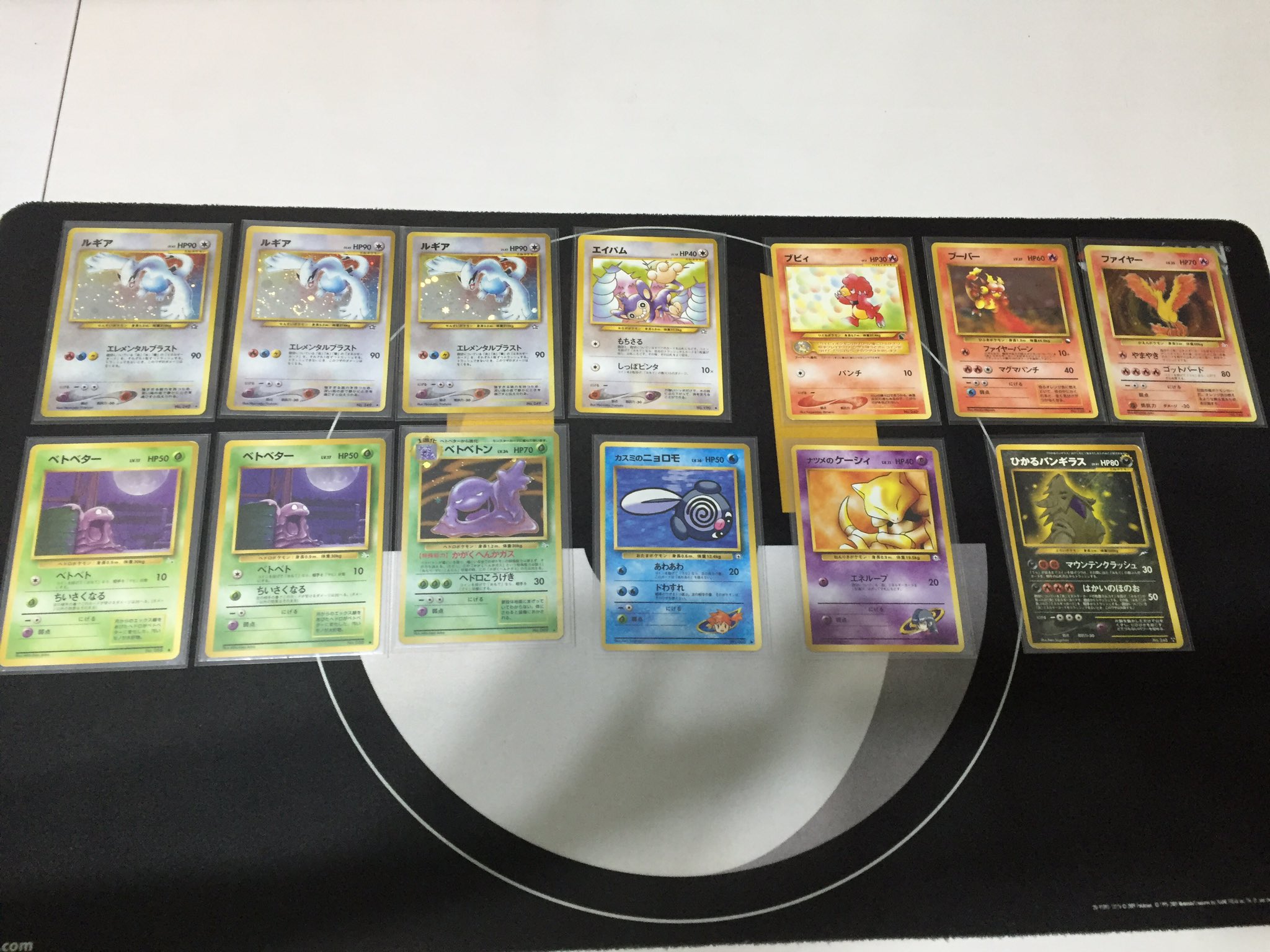 ソラ 先日 スイカさんが呟かれていた旧裏普及動画のサンプルデッキ案でもちょこった触れられていた ファンデッキでも戦えることのpr 用サンプルレシピこと ルギアデッキの中身を紹介 先日の京大オフで使用した構築がこちらです