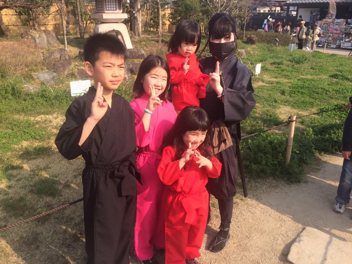 忍者になりたい 忍者になりたい