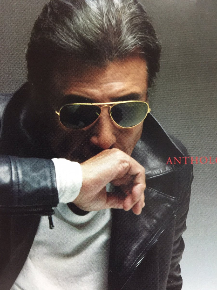 午前零時を迎えたので。 舘さん、お誕生日おめでとうございます