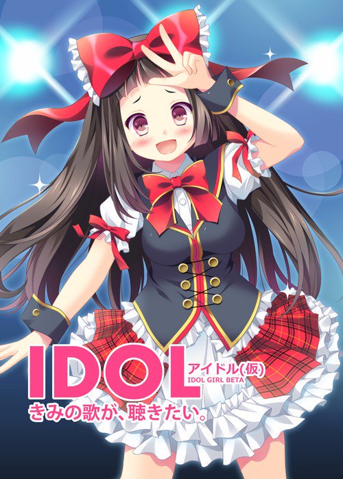 ほたうめ 今日3月31日は 一色愛瑠 ガールフレンド 仮 の誕生日ーー みんなのアイドル 愛瑠ちゃん おめでとー 一色愛瑠生誕祭 一色愛瑠生誕祭16 ガールフレンド 仮 みんなのアイドル T Co Sbzslrl9lw ほたうめ 今日3月31日は 一色愛瑠 ガールフレンド 仮 の誕生日ーー みんなのアイドル 愛瑠ちゃん おめでとー 一色愛瑠生誕祭 一色愛瑠生誕祭16 ガールフレンド 仮 みんなのアイドル T Co Sbzslrl9lw