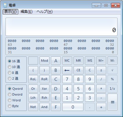 川内型パンプッチ Kiy Poke 16年03月 Twilog