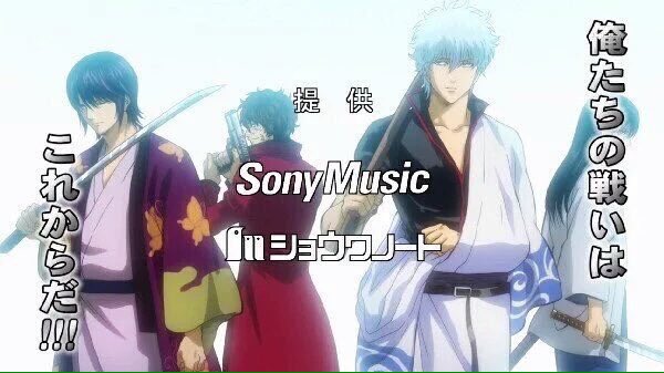 将軍暗殺篇のtwitterイラスト検索結果 古い順