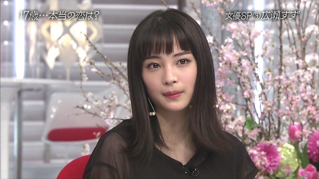 広瀬すずファン در توییتر 黒髪で少し髪長くておん眉にしてる子見ると広瀬すず意識がんばってるなって思う人rt 正直いやな人rt T Co D4ehkhq5oc 広瀬すずファン در توییتر 黒髪で少し髪長くておん眉にしてる子見ると広瀬すず意識がんばってるなって思う人rt 正直いやな人rt T Co D4ehkhq5oc