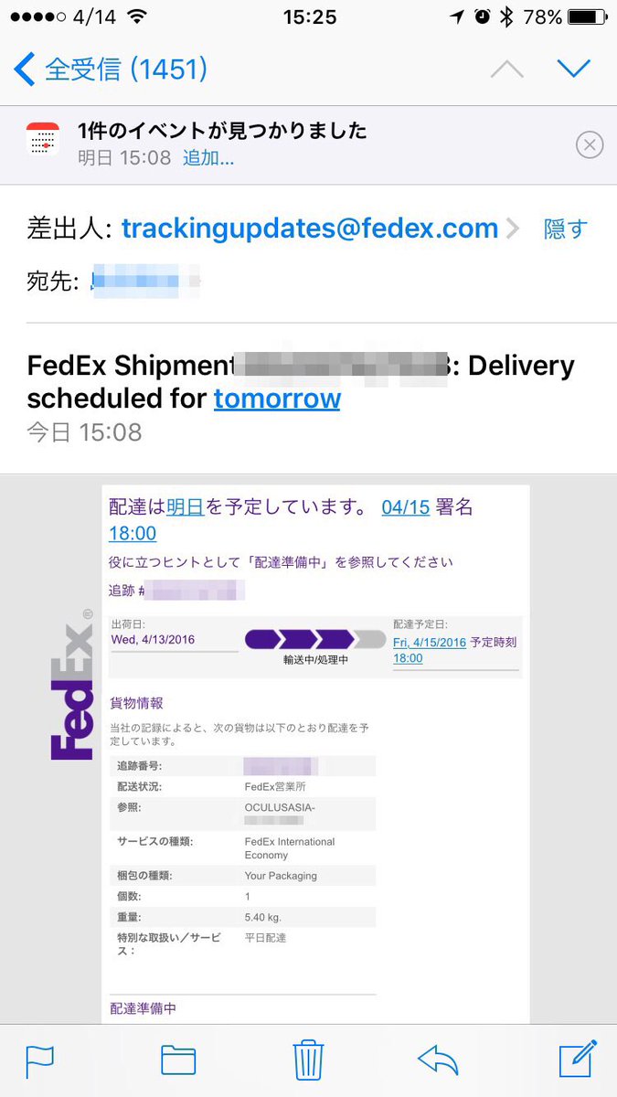 ゆーじ On Twitter Oculus Rift Dk1 Oculus Rift Dk2 Oculus Rift Cv1 Https T Co Voedcicex9