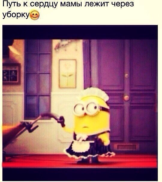 chto_modno's tweet image. 