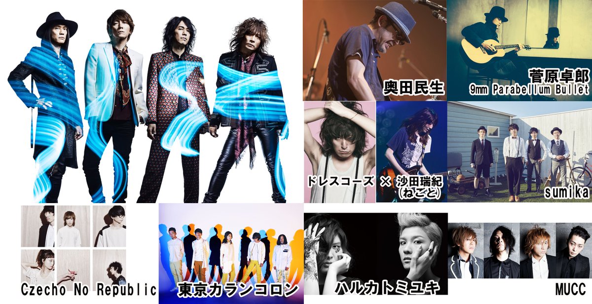 FM802_PR's tweet photo. “イエモン” ラジオ限定トリビュート企画
「ラジヲカラ ウロコ」本日よりOAスタート！#FM802
リクエストお待ちしています！⇒https://t.co/6azSwPMXdw
聴く⇒https://t.co/vzIcbJSh5T https://t.co/TduxoHDtAL