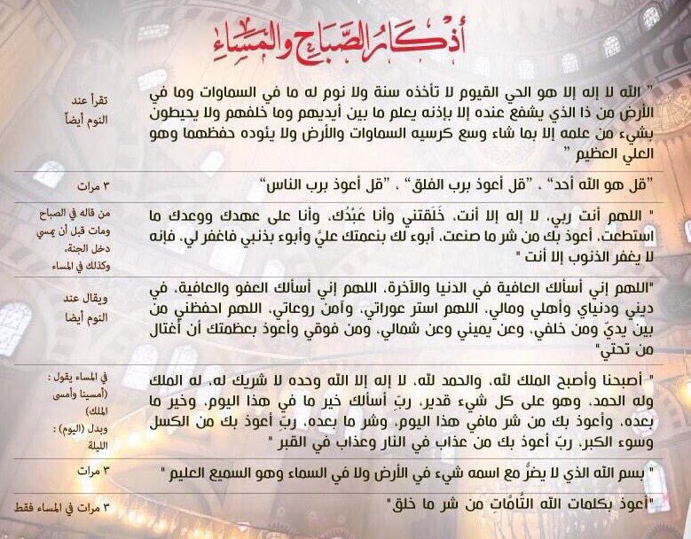 U55Zc's tweet photo. #وقت_الشده_الزعماء_بجده https://t.co/VGKSiFvxIn