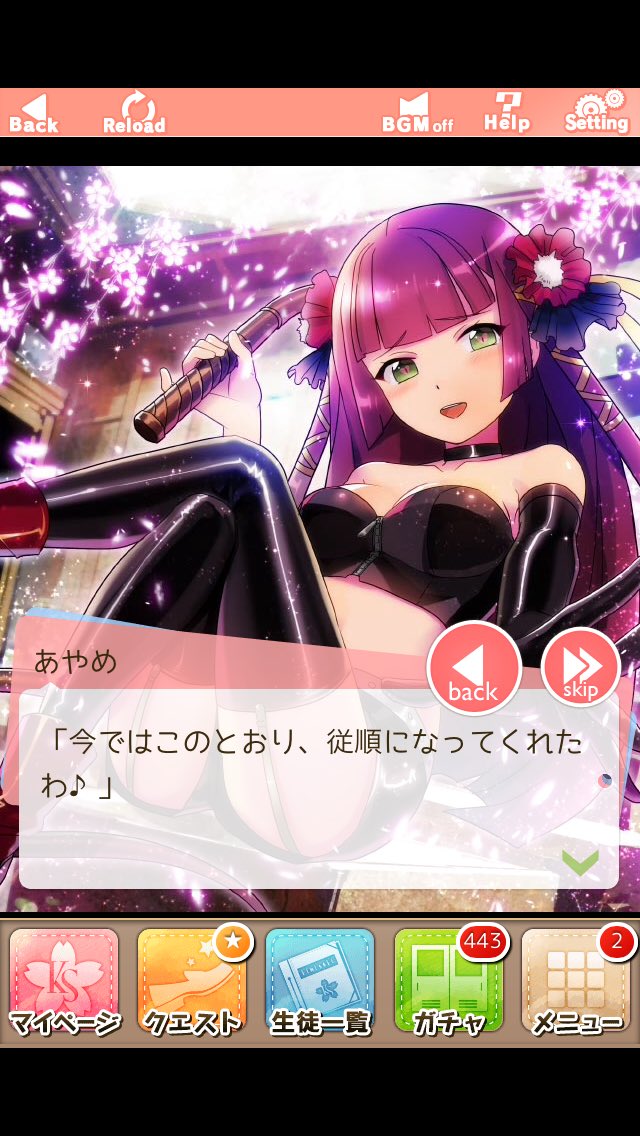 くわなっぱ Twitterissa あんガルで復刻中の淑女修行やイルミネーションイベントであやめちゃんに惹かれた転校生くんに13年干支ガチャをお勧めしたい わんわん 干支 長町やえ 卯 干支 小野ちよ 戌 干支 久坂あやめ 巳 第一話 第二話 T くわなっぱ Twitterissa あんガルで復刻中の淑女修行やイルミネーションイベントであやめちゃんに惹かれた転校生くんに13年干支ガチャをお勧めしたい わんわん 干支 長町やえ 卯 干支 小野ちよ 戌 干支 久坂あやめ 巳 第一話 第二話 T