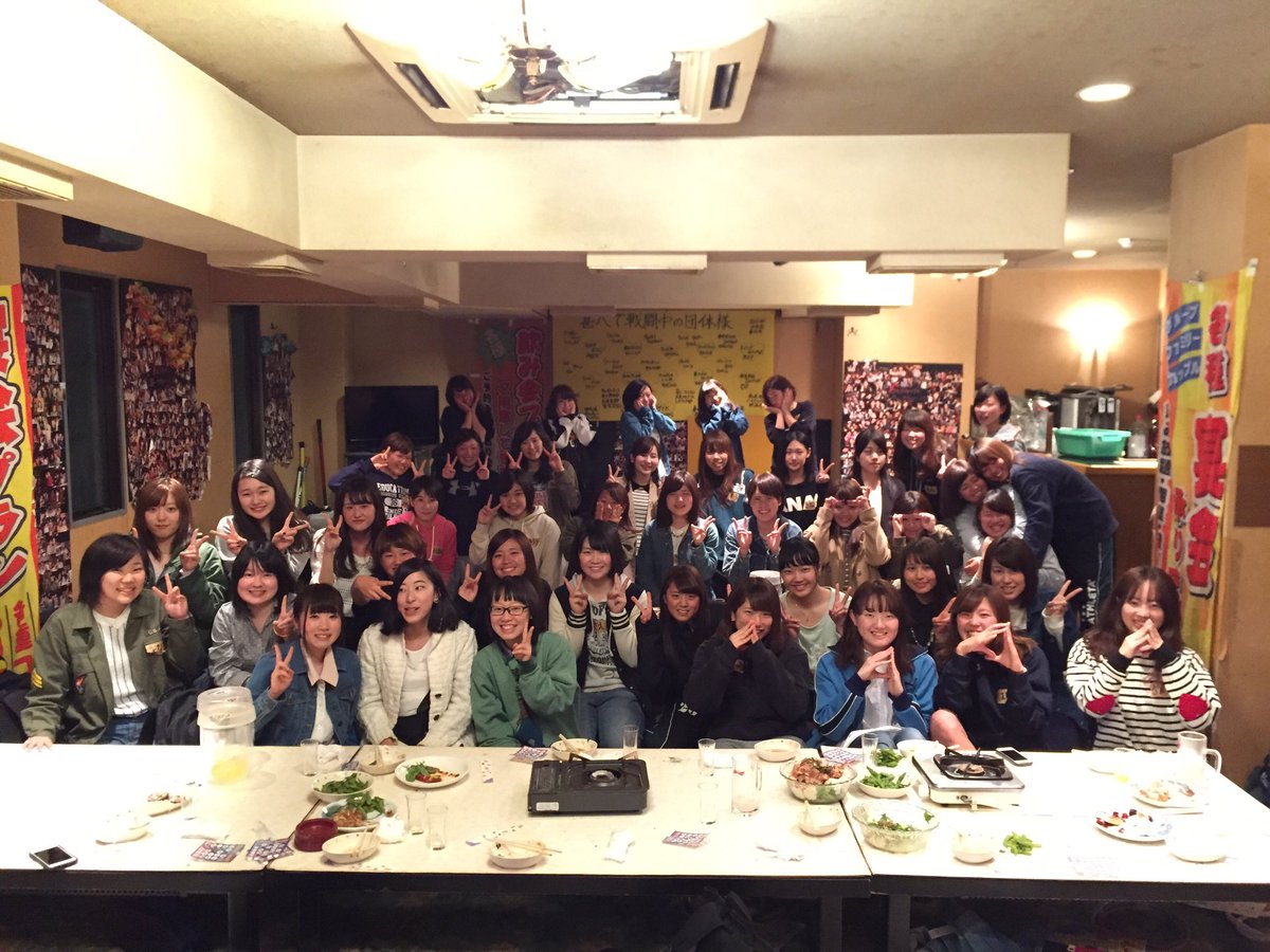 昨日はお食事会でした😊💕
いっぱい食べてたくさんお話できてとても楽しかったです☺️🙌
来てくれた子たちありがとうございました🙏✨
まだ、体験会やソフラク大会もあるので参加お待ちしてます☺️💓