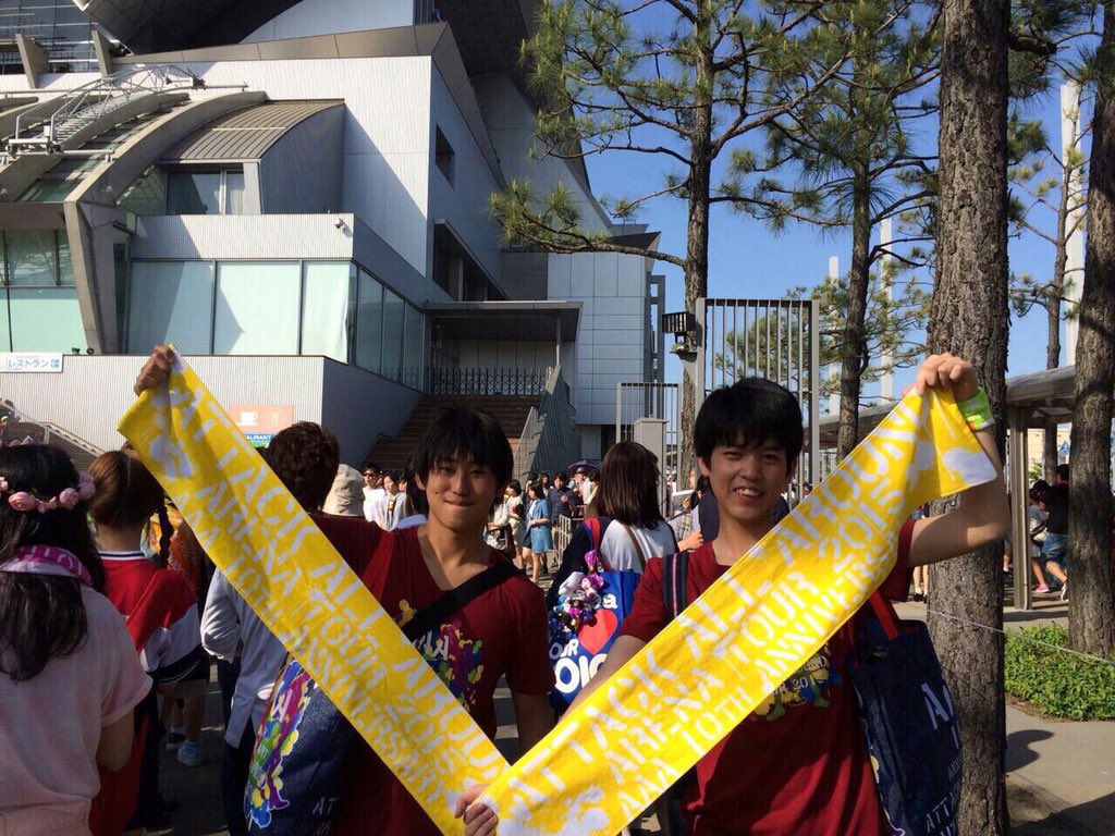 jin5296071's tweet photo. ツアー参戦日が決まったのでタグ付きPRします😁

🏡→大阪府住み
🎓→大学3回生
🐼→だっちゃき寄りのALL推し👍

参戦日→大阪城ホ6/4（土）,5 （日）

#aヲタさんと繋がりたい 
#RTから気になったaヲタさんお迎え https://t.co/tSHDnbrmz6