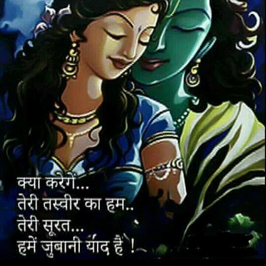 Pradipta On Twitter Good Morning World With The Blessing Of