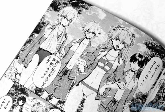 تويتر Evangelion All على تويتر Line Manag 新世紀エヴァンゲリオン ピコピコ中学生伝説 第9話 开始配信 T Co D6cwr7vgto T Co 41khyiznq1