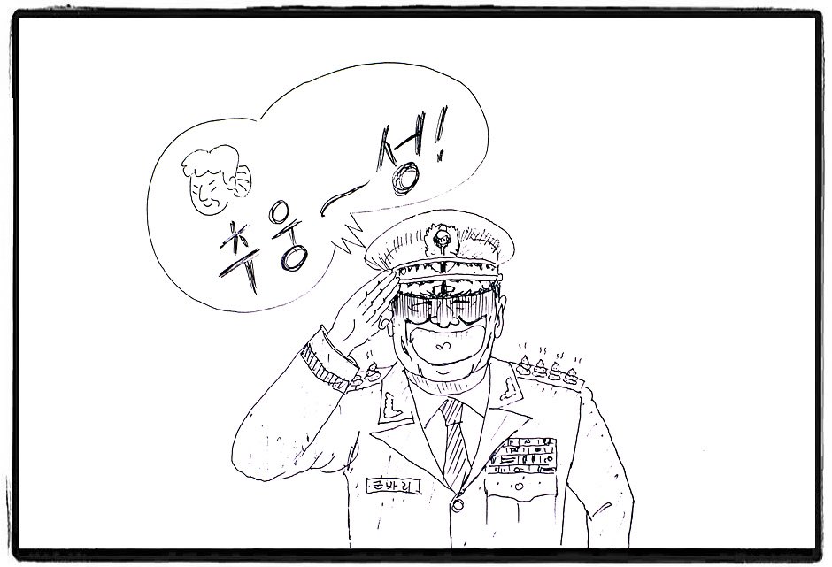 역시 ‘창조북풍’이였네요. 북한군 대좌가 지난해 탈북했다고 했던 국뻥부가 선거가 끝나자 탈북한 시기를 모르겠다고 합니다. 이거 청와대가 지시한 것으로 밝혀졌었지요. news.heraldcorp.com/view.php?ud=20…