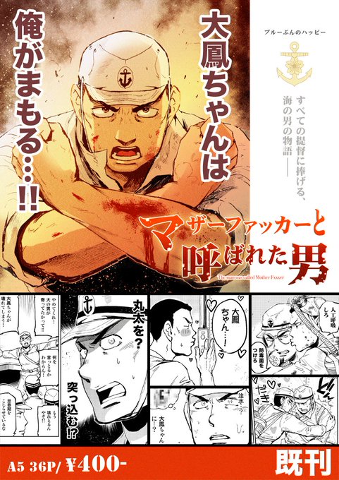 坂木原レム Remsaka さんのマンガ一覧 古い順 2ページ ツイコミ 仮 坂木原レム Remsaka さんのマンガ一覧 古い順 2ページ ツイコミ 仮