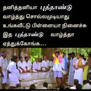 bharathasarathi's tweet photo. https://t.co/Sv674aqDtM