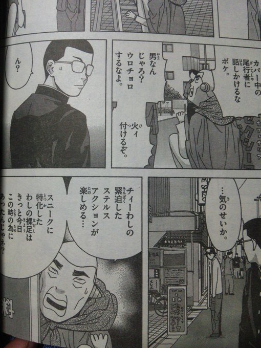 Gryphon まとめ用rt多 Gryphonjapan Twilog