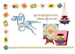 nipanh2 tweet picture