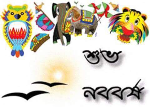 nipanh2 tweet picture