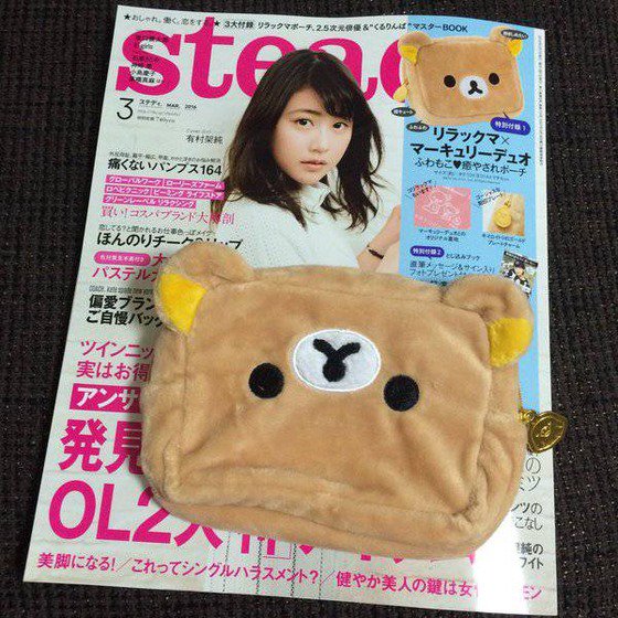 不良品すぎる