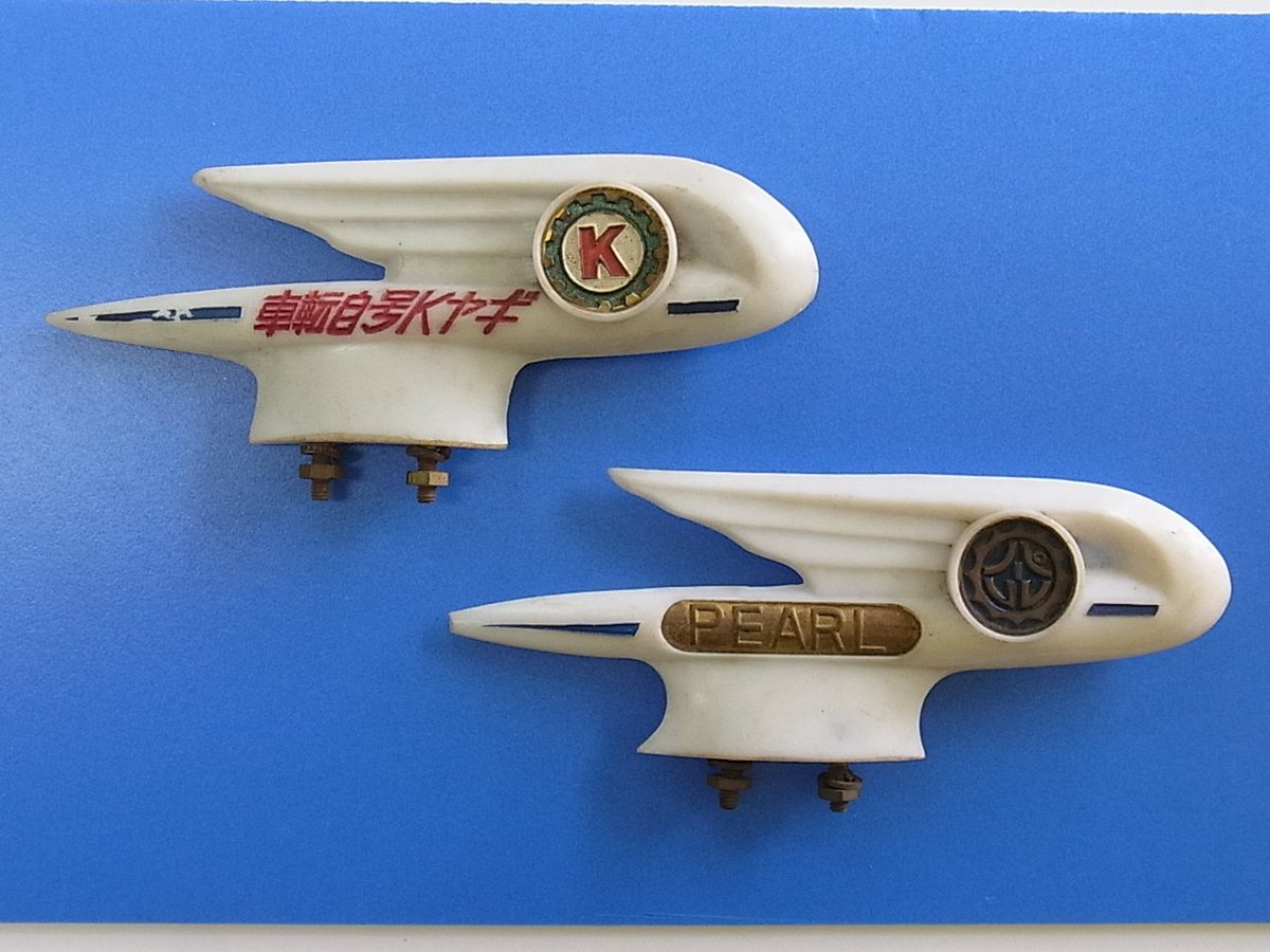 sangatu_ginrin's tweet photo. （上）ギヤＫ号自転車とあります、ギヤＭならミヤタなのですが、？？？です。ごめんなさい。（下）ＰＥＡＲＬ、パールです？ https://t.co/ofBDlAViR1