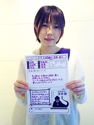 暗殺教室 狭間綺羅々のかわいい魅力まとめ 7年後や声優情報も紹介 4ページ目 Selvy