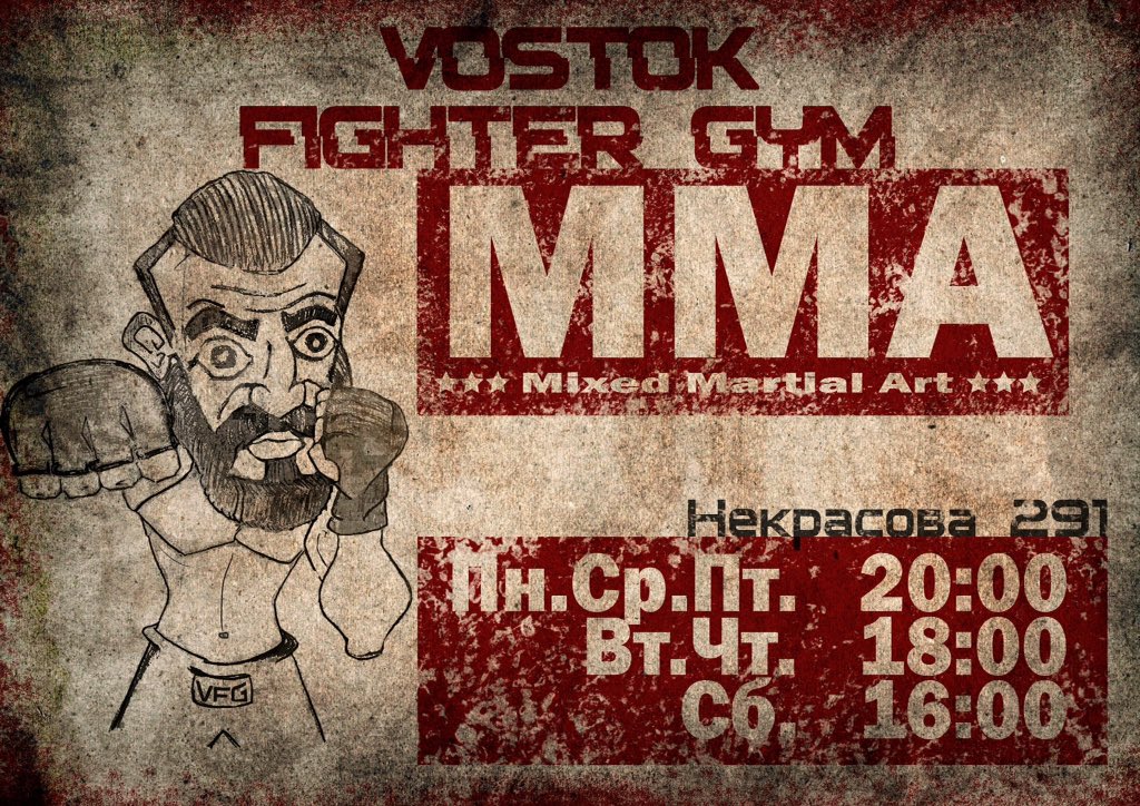 vostok_fighter's tweet photo. #mma #fight #fighter #combat #fighting https://t.co/KKAD1NbGRO