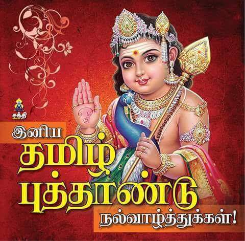 subaganesh01's tweet photo. https://t.co/N35TomgwK0