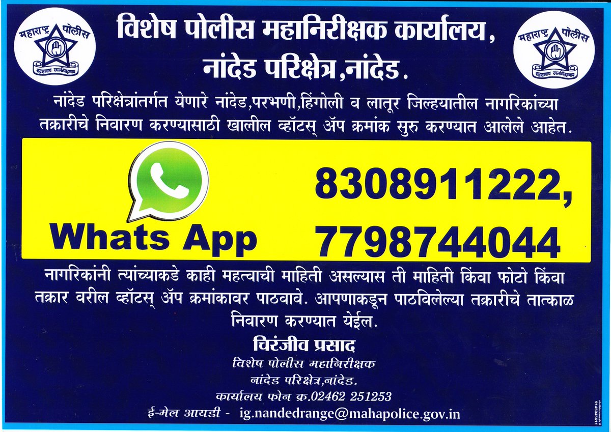 ignanded (@ignanded) on Twitter photo 