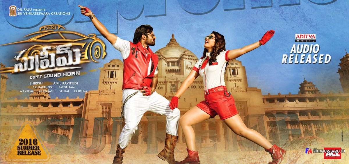 FilmNewsIN's tweet photo. #Supreme Audio Release Posters #SupremeAudio @IamSaiDharamTej https://t.co/wHmbDoI0ta https://t.co/sZNwPyIHaF