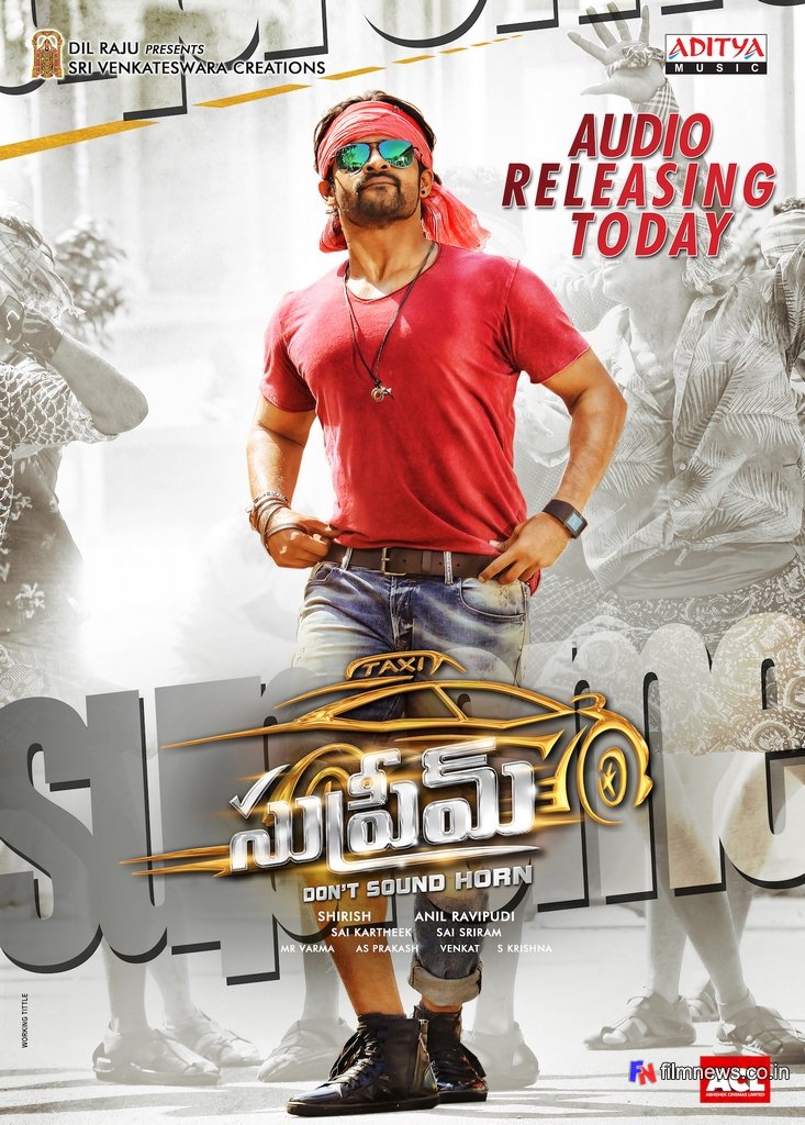 FilmNewsIN's tweet photo. #Supreme Audio Release Posters #SupremeAudio @IamSaiDharamTej https://t.co/wHmbDoI0ta https://t.co/sZNwPyIHaF