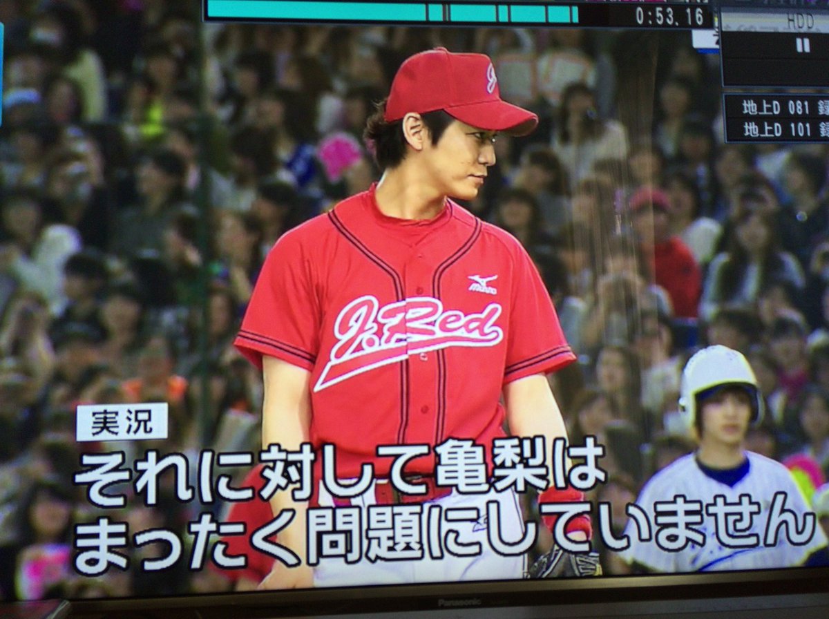 ジャニーズ野球大会 16年4月13日 水 ツイ速まとめ ジャニーズ野球大会 16年4月13日 水 ツイ速まとめ